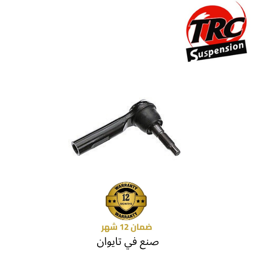 كوع دركسون خارجي شارجر+300c+شالنجر2011-2023