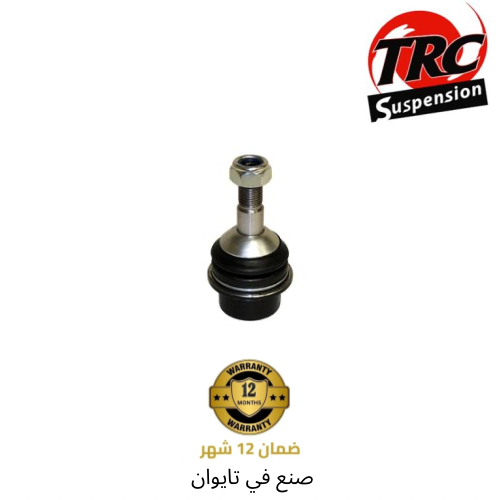 جوزة مقص امامي درانجو+جراند شروكي2011-2022