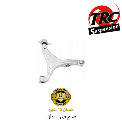 مقص امامي تحت يسار جراند شروكي+درانجو 2016-2021