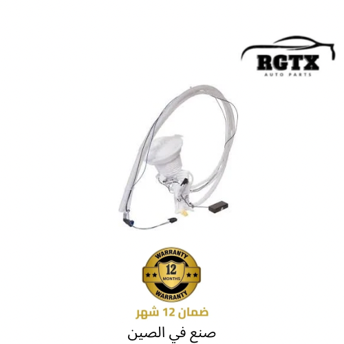 طقم جلب مقص امامي 3قطع درانجو+جراندشروكي2011-2016يسار