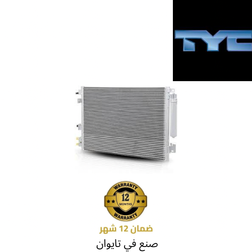 لاديتر مكيف شارجر+شالنجر+300C من 2011+2023