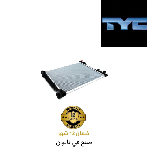 لاديتر ماء درانجو+جراند شروكي2011-2017